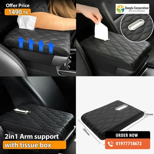 2-in-1 Armrest Support with Tissue Box – Smart Comfort & Convenience!