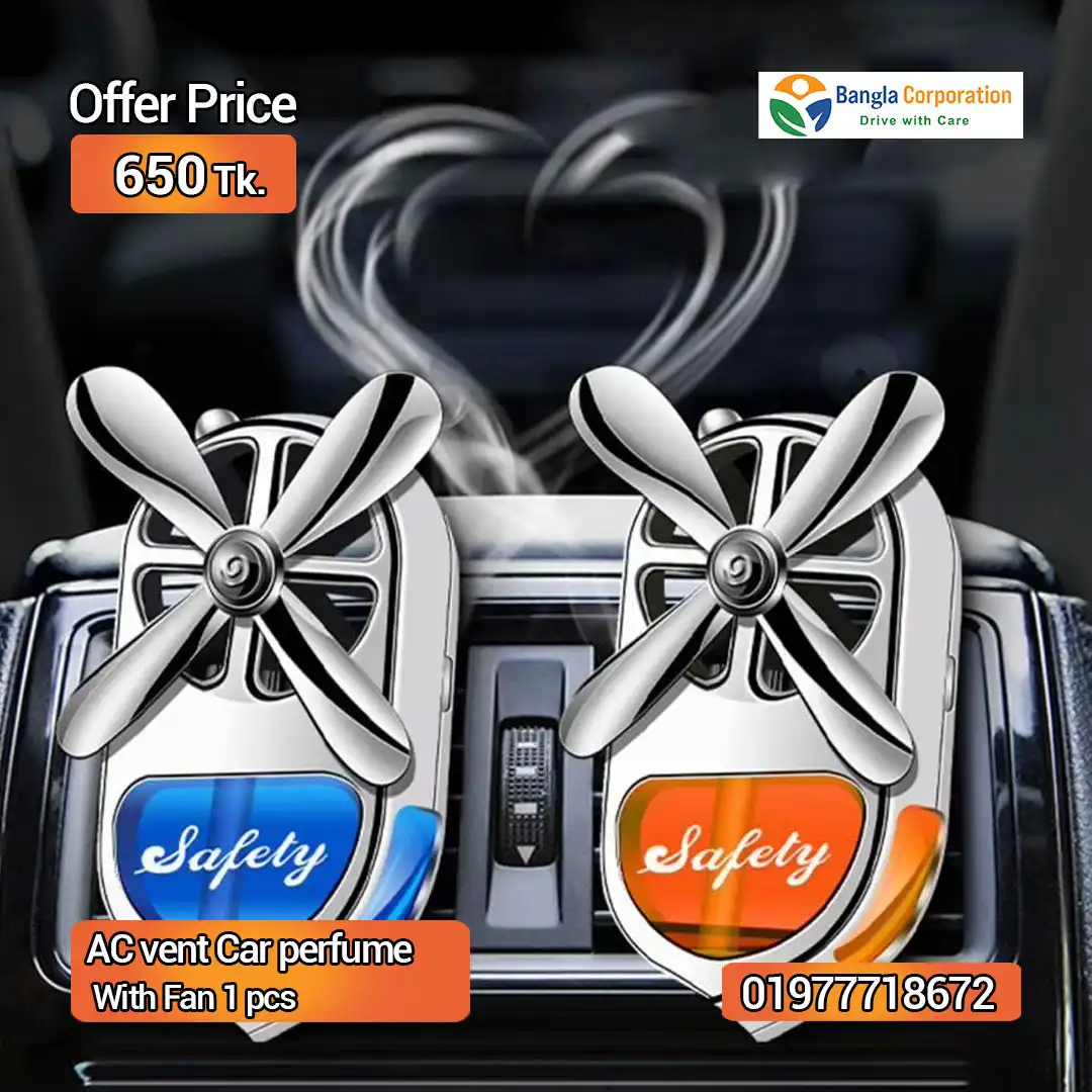 AC Vent Car Perfume - with Fan