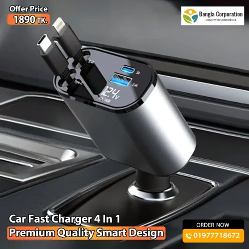 Car Fast Charger 4 in 1 – Premium Quality Smart Design
