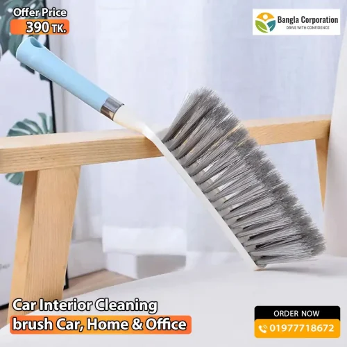 Car Interior Cleaning – Brush Car, Home & Office