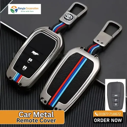 Car Metal Remote Cover