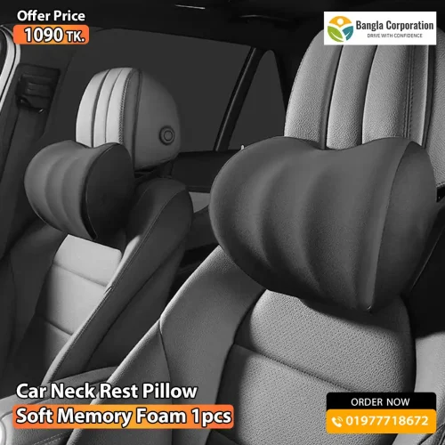 Car Neck Rest Pillow – Soft Memory Foam
