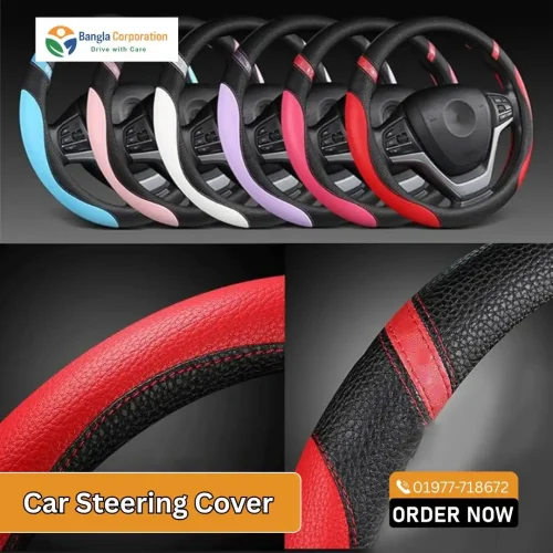 Car Steering Cover