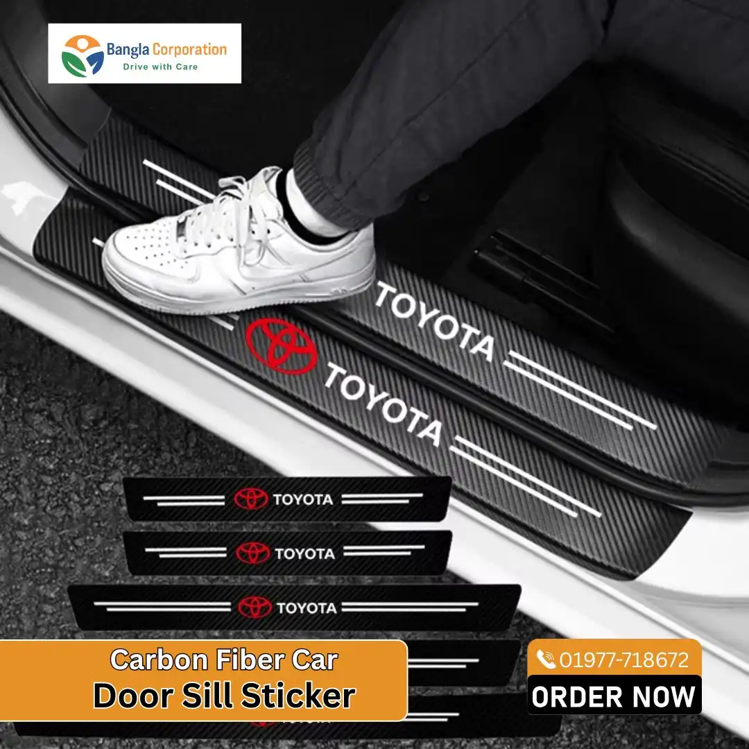Carbon Fiber Car - Door Sill Sticker