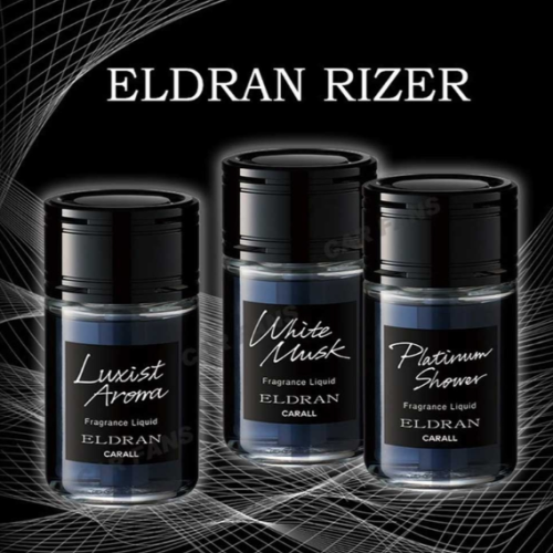 Long-Lasting Carrall Eldran Rizer Car Perfume – Luxury Scent for a Premium Drive
