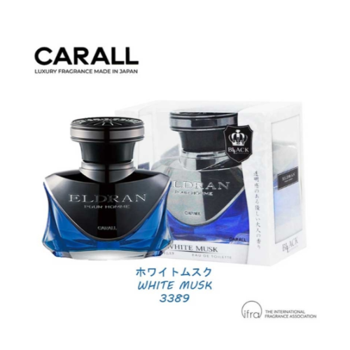 Carral Eldren Black Car Perfume 128ml | Premium Japanese Fragrance Car Perfume