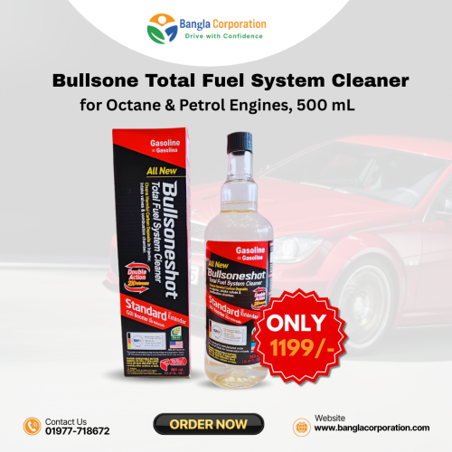 🚗 আপনার গাড়ির ইঞ্জিনের পারফরম্যান্স বাড়াতে আসল সমাধান! 🔥