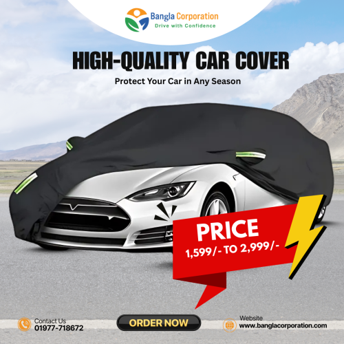 🚗 আপনার গাড়ির সুরক্ষার জন্য প্রিমিয়াম কার কভার 🛡